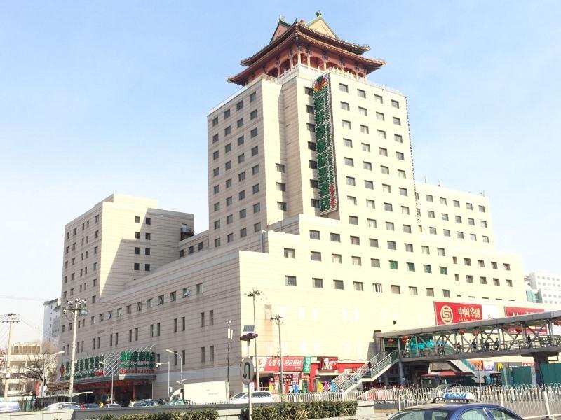 Greentree Alliance Beijing West Railway Station Zhanqian North Square Hotel エクステリア 写真